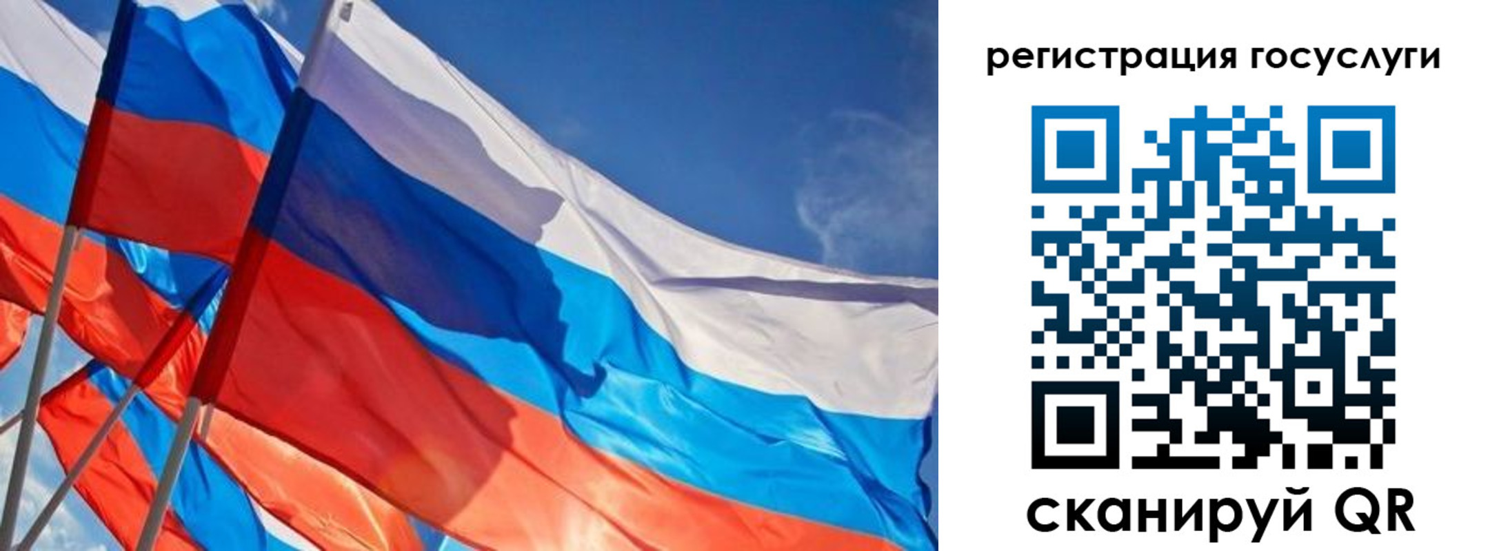 форма 3 в Елабуге