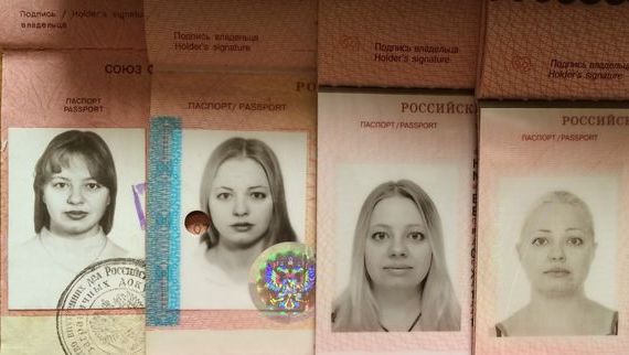 прописка в Елабуге